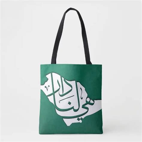 saudi arabia fake bags